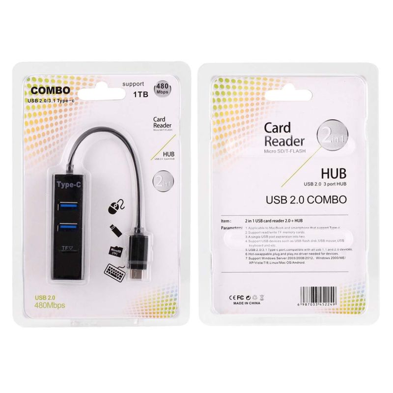 Комбінований USB-хаб 2-in-1 USB 2.0 Hub + картридер MicroSD/TF (Чорний)