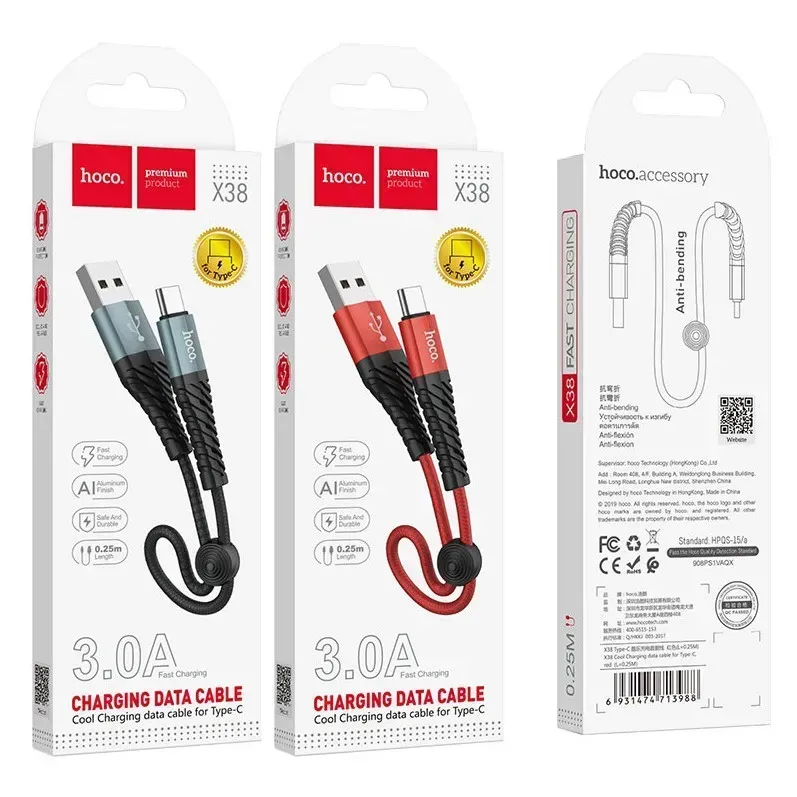 Кабель Hoco X38 Cool USB to Type-C 3A 0.25m
