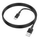 Кабель Borofone BX111 Silicone USB to USB-C 3A 1m