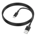 Кабель Borofone BX111 Silicone USB to USB-C 3A 1m
