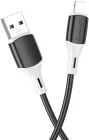Кабель Borofone BX79 Silicone USB to Lightning 2.4A 1m