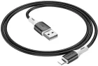Кабель Borofone BX79 Silicone USB to Lightning 2.4A 1m