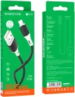 Кабель Borofone BX79 Silicone USB to Lightning 2.4A 1m