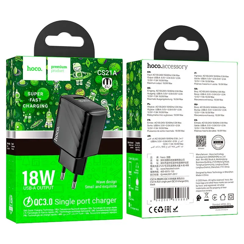 Мережевий зарядний пристрій Hoco CS21A Rich QC3.0 18W (USB-A Output) Чорний
