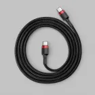 Кабель Baseus Cafule USB-C to USB-C PD 2.0 60W (1м)