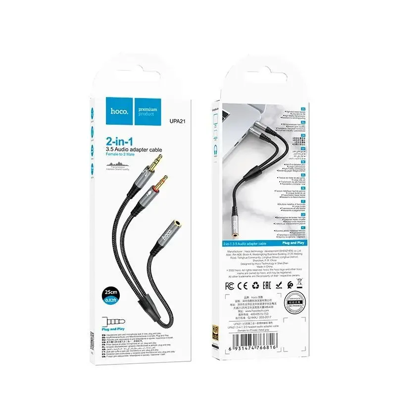 Аудіо-перехідник розгалужувач Hoco UPA21 2-in-1 3.5mm Aux (Female to 2 Male) 25см сірий