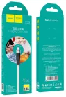 Кабель Hoco X53 Silicone USB-A -  MicroUSB 2.4A 1m White(зас.тов.)
