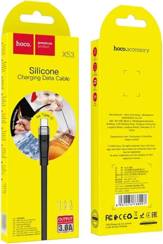 Кабель Hoco X53 Silicone USB-A - Type-C 3A 1m Black