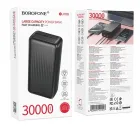 Повербанк 30000mAh BOROFONE J78B Fast Charging