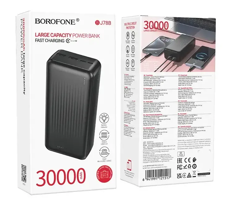 Повербанк 30000mAh BOROFONE J78B Fast Charging