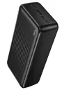 Повербанк 30000mAh BOROFONE J78B Fast Charging