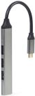 Універсальний USB-C хаб 4-in-1 (Type-C to USB 3.0 / USB 2.0 / USB-C для Macbook та смартфонів)
