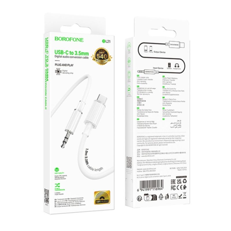 Аудіо-кабель Borofone BL21 USB-C to 3.5mm 1m