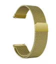 Металевий ремінець Milanese Loop для смарт-годинників 20мм Gold