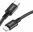 Кабель Hoco X14 PD 20W USB-C to Lightning PD 20W 2m