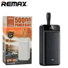 Повербанк 50000 mAh Remax RPP-185