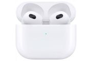 Навушники XO E10 White