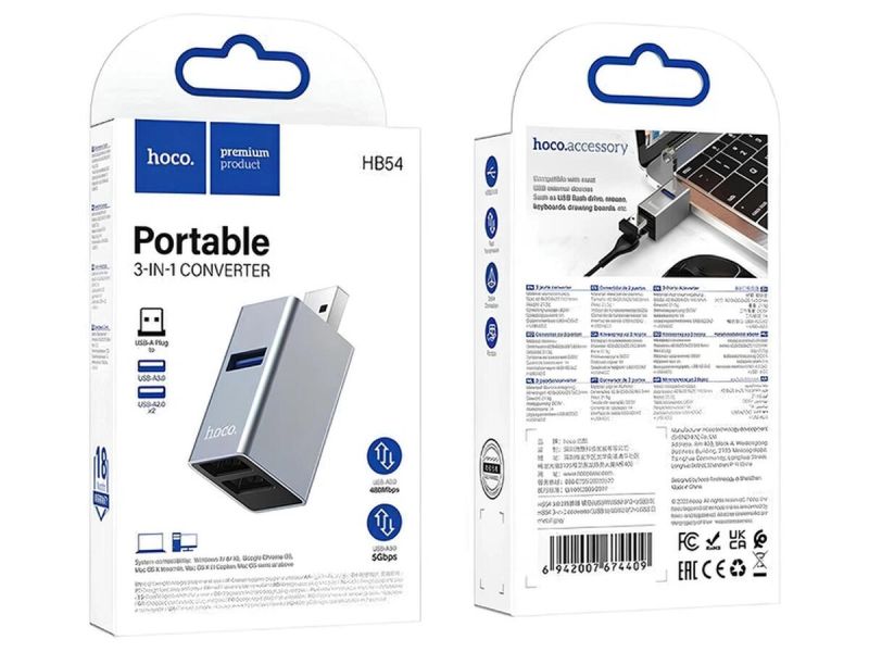 USB-конвертер (хаб) Hoco HB54 3-in-1 (USB-A to USB-A 3.0 + 2x USB-A 2.0)