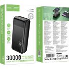 Павербанк 30000mAh HOCO J159B PD 22.5W