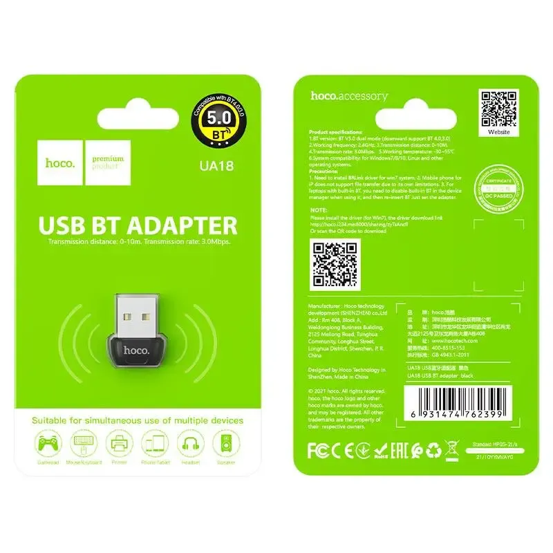 Bluetooth-адаптер Hoco UA18 USB BT 5.0