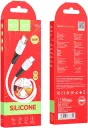 Кабель Hoco X82 Silicone USB-C to USB-C 60W 1m