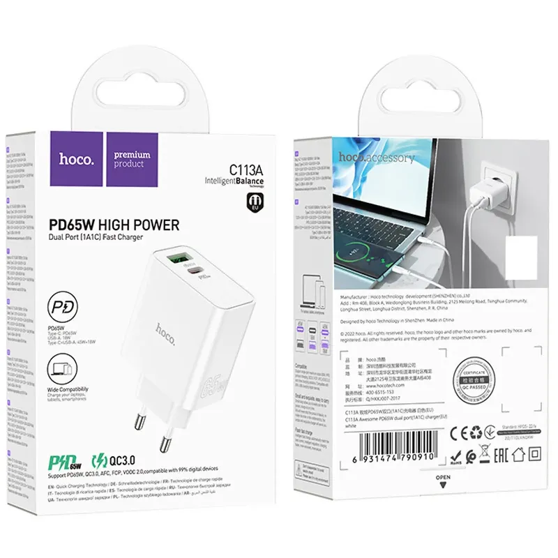 Зарядний пристрій Hoco C113A PD 65W (USB-C + USB-A) для ноутбуків та смартфонів