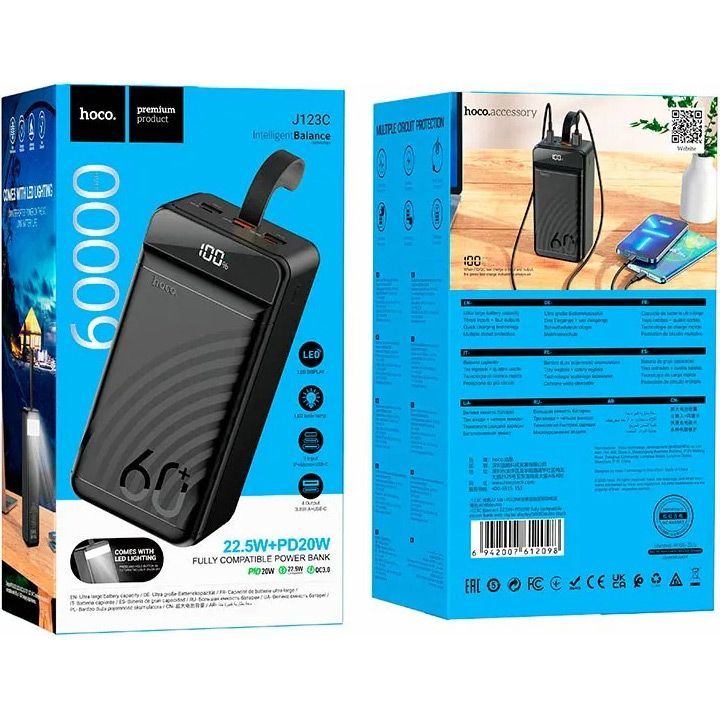 Потужний павербанк HOCO J123C 60000mAh PD20W/QC3.0 22.5W LED Black