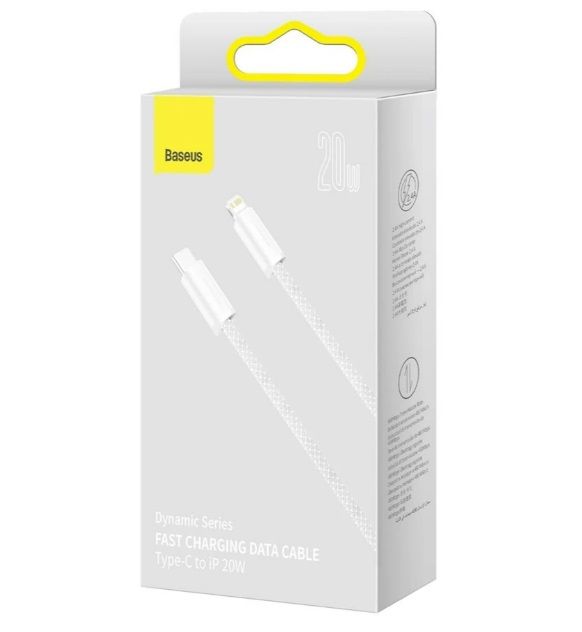 Кабель Baseus Dynamic Series (CALD000002) Type-C to Lightning 20W 1m White