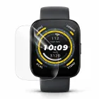 Захисна гідрогелева плівка для смарт годинника Amazfit Bip 5