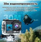 Екшн камера Goodpa 5K 30FPS