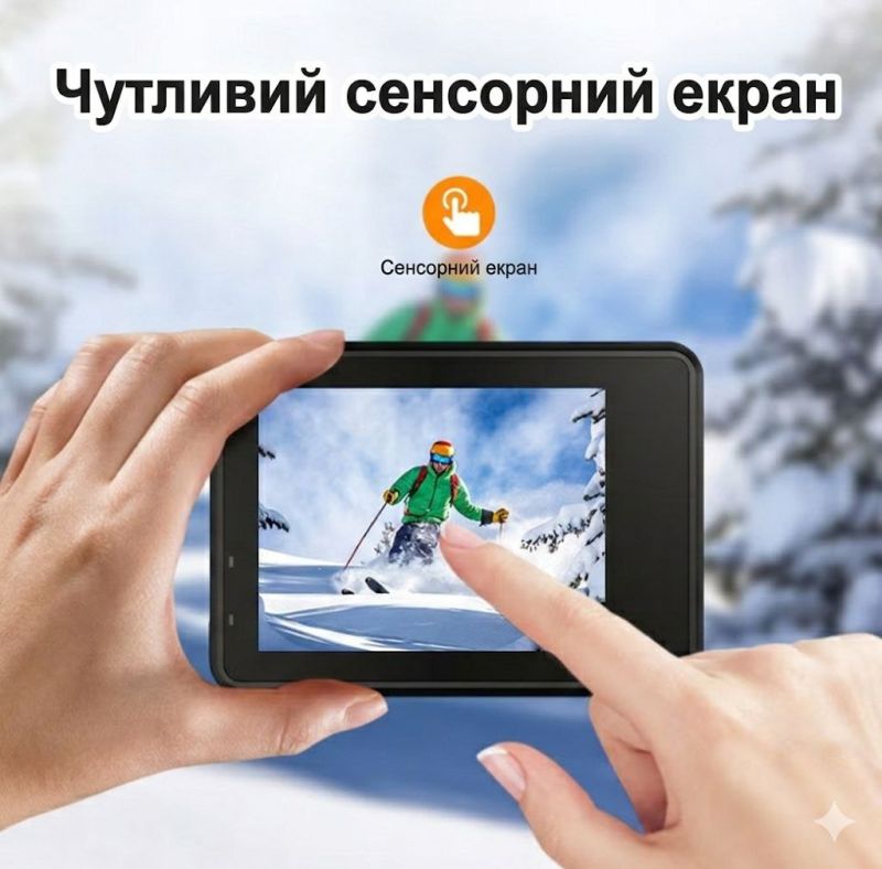 Екшн камера Goodpa 5K 30FPS