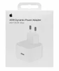 Зарядний пристрій Apple 40W Dynamic Power Adapter with 60W Max (USB-C)