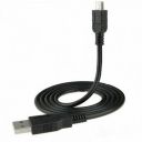 Кабель USB - Mini USB 1 м