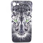 Чохол Luxo Face iPhone 7 Snow Leopard(зас.тов.)
