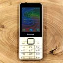 Кнопковий телефон  Nokia 464 із посиленим акумулятором Gold