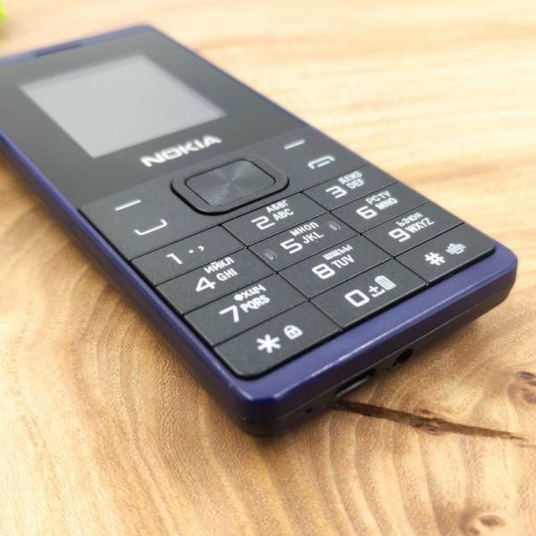 Кнопковий телефон Nokia 528 із ліхтариком Blue
