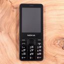 Кнопковий телефон Nokia 230 (2G) Black