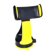 Тримач на скло iMOUNT JHD-109 Yellow(зас.тов.)