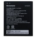Акумуляторна батарея для Lenovo A3690/A6000/K3/K30/K31 BL242 2300 mAh(зас.тов.)