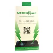 Захисна плівка SGP Film iPhone 5G/5S/5SE (перед)(зас.тов.)