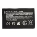 Акумуляторна батарея для Nokia 225 BL-4UL 1200 mAh