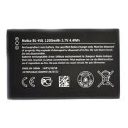 Акумуляторна батарея для Nokia 225 BL-4UL 1200 mAh