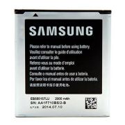 Акумуляторна батарея для Samsung Galaxy Core 2/Beam/Win/Core Advance EB585157LU i8530 2000 mAh(зас.тов.)