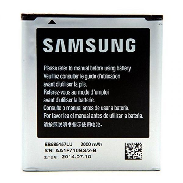 Акумуляторна батарея для Samsung Galaxy Core 2/Beam/Win/Core Advance EB585157LU i8530 2000 mAh(зас.тов.)
