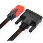 Кабель HDMI - DVI-D Dual link (24+1) 1.5 м