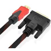 Кабель HDMI - DVI-D Dual link (24+1) 1.5 м
