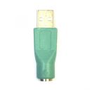 Перехідник PS 2 (миша, клавіатура) — USB (тато)