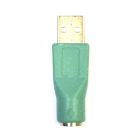 Перехідник PS 2 (миша, клавіатура) — USB (тато)