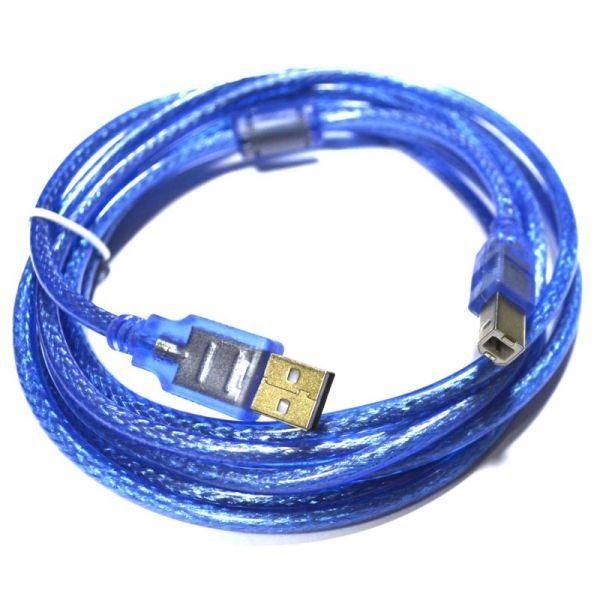 USB-кабель для принтера USB Type A - USB Type B 3 м