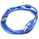 Кабель для принтера USB Type A - USB Type B  1.5 м